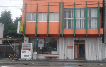 ブラジルマーケット