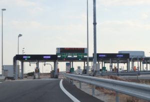 中部国際空港連絡鉄道橋