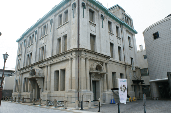 敦賀市立博物館