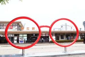 鯖江駅のメガネ