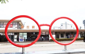 鯖江駅のメガネ