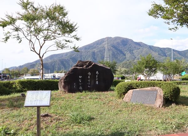 松尾芭蕉の俳句の石碑