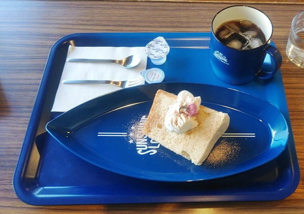 桜のシフィン
