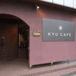 KYU CAFE