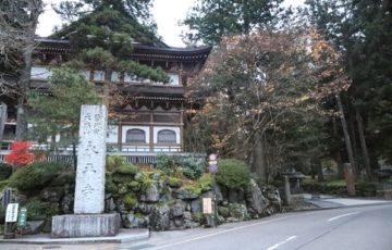 永平寺
