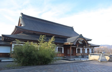 四季の森文化館