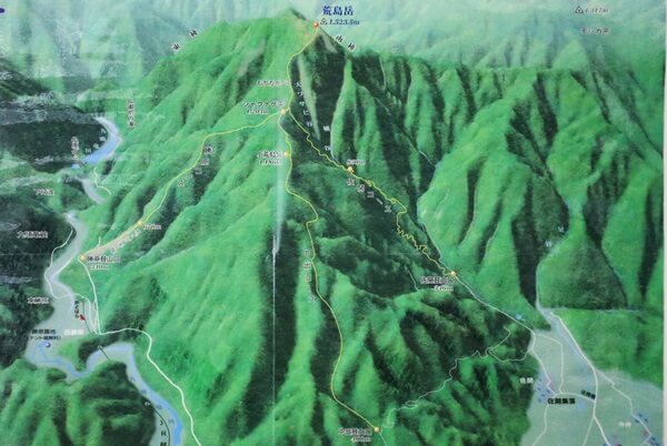 荒島岳の登山バッジはどこで買えるの？福井県の日本百名山 | 福井しらべ