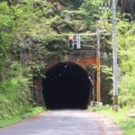 お化けトンネル