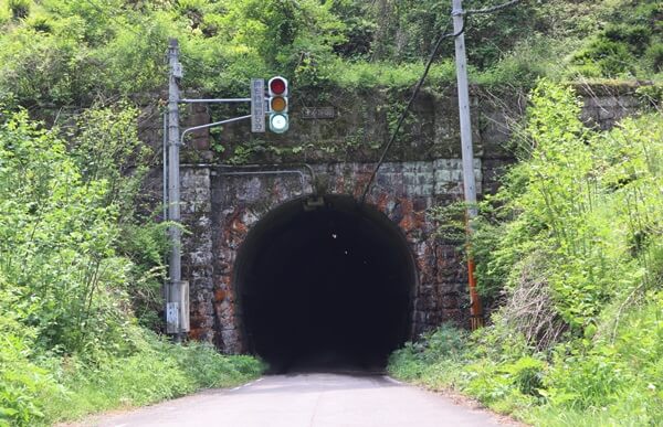 葉原トンネル 