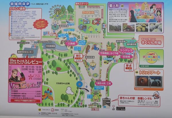 会場マップ