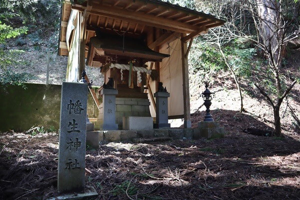 幡生神社