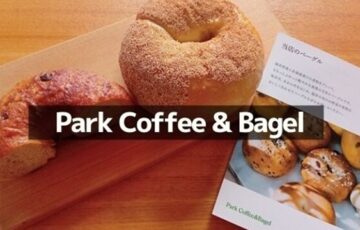 Park Coffee & Bagel