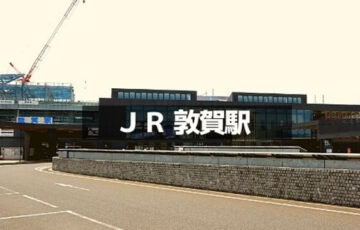 JR敦賀駅