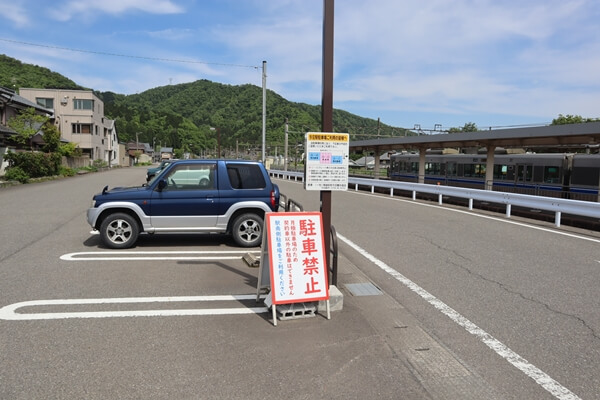 JR今庄駅の駐車場