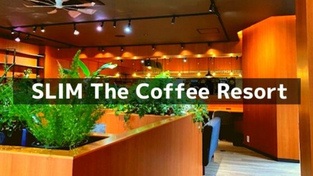 SLIM The Coffee Resort