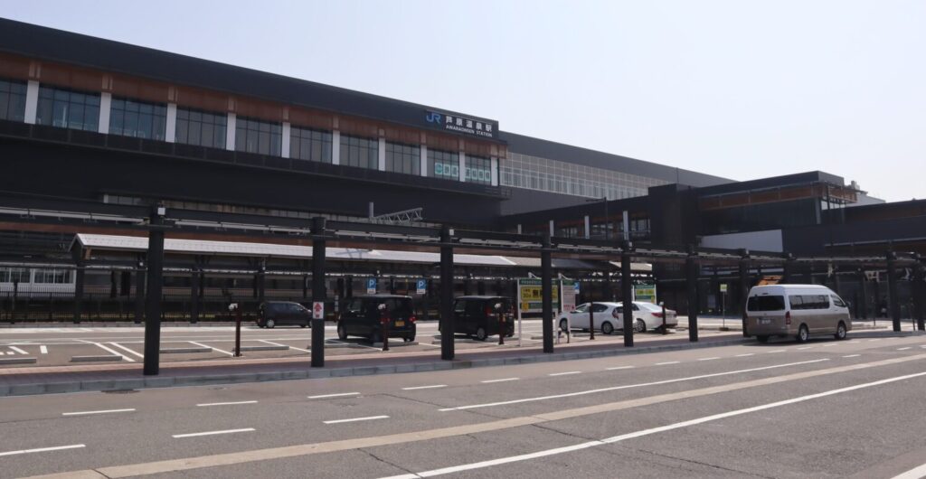 JR芦原温泉駅はどんな駅?周辺の観光地は?アフレアは何があるの? 福井しらべ JR芦原温泉駅はどんな駅?周辺の観光地は?アフレアは何があるの? 福井しらべ