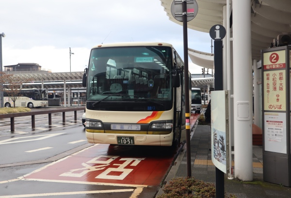 福井駅の空港バス