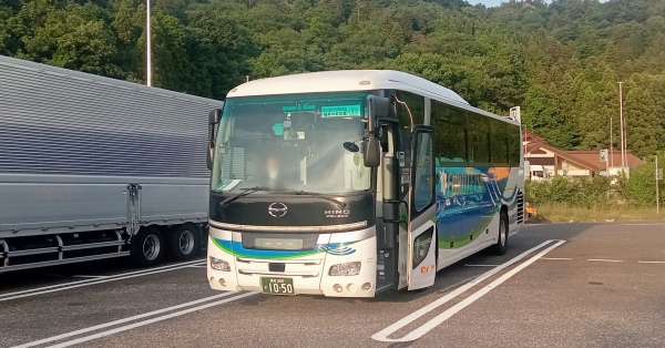 名古屋へ行く高速バス