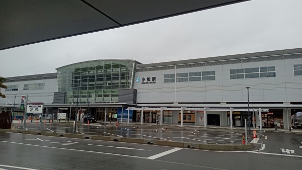 小松駅