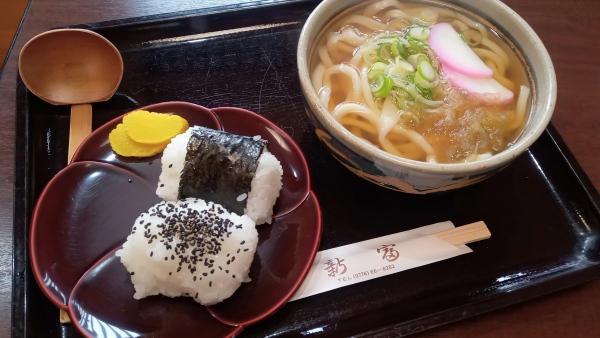 定食