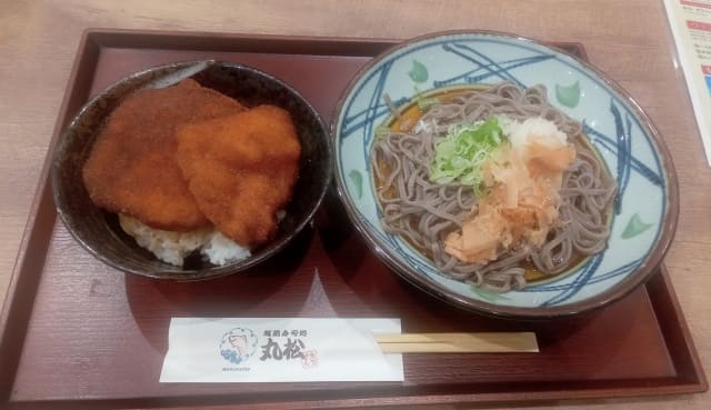 丸松
