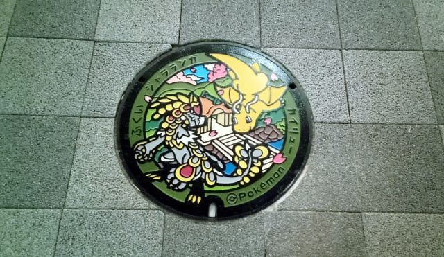 カイリューのポケふたのクローズアップ