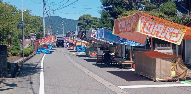 大寄りの出店
