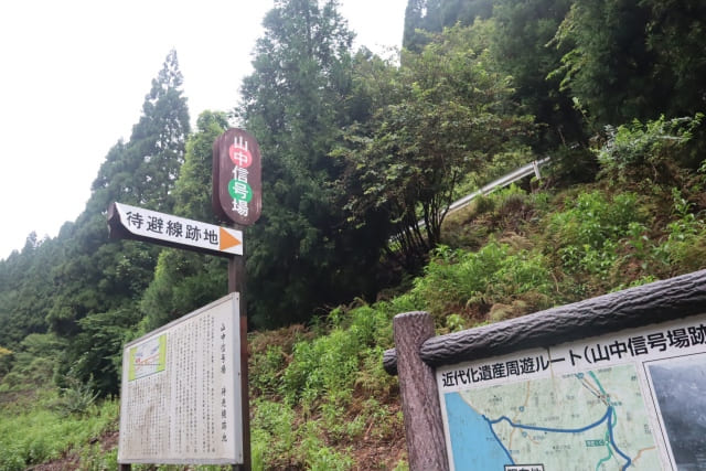 旧北陸線トンネル群