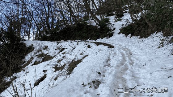 文殊山の登山道