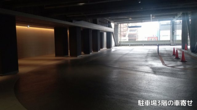 コートヤード・バイ・マリオットの車寄せ