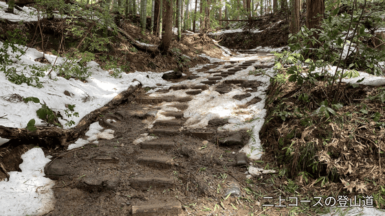文殊山の登山道