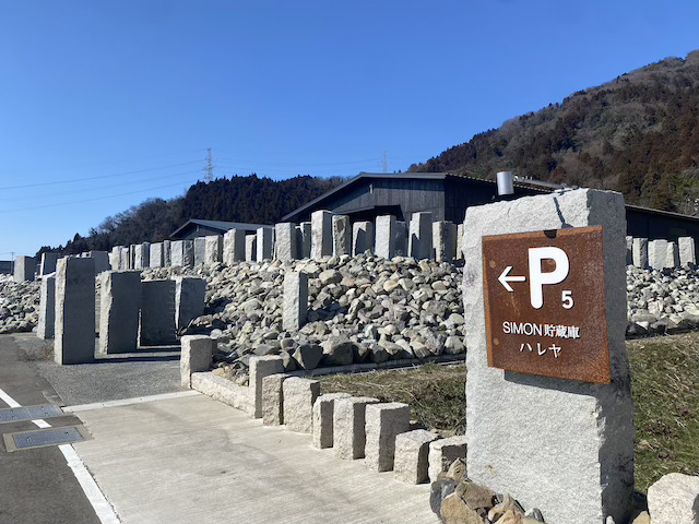 ハレヤの駐車場